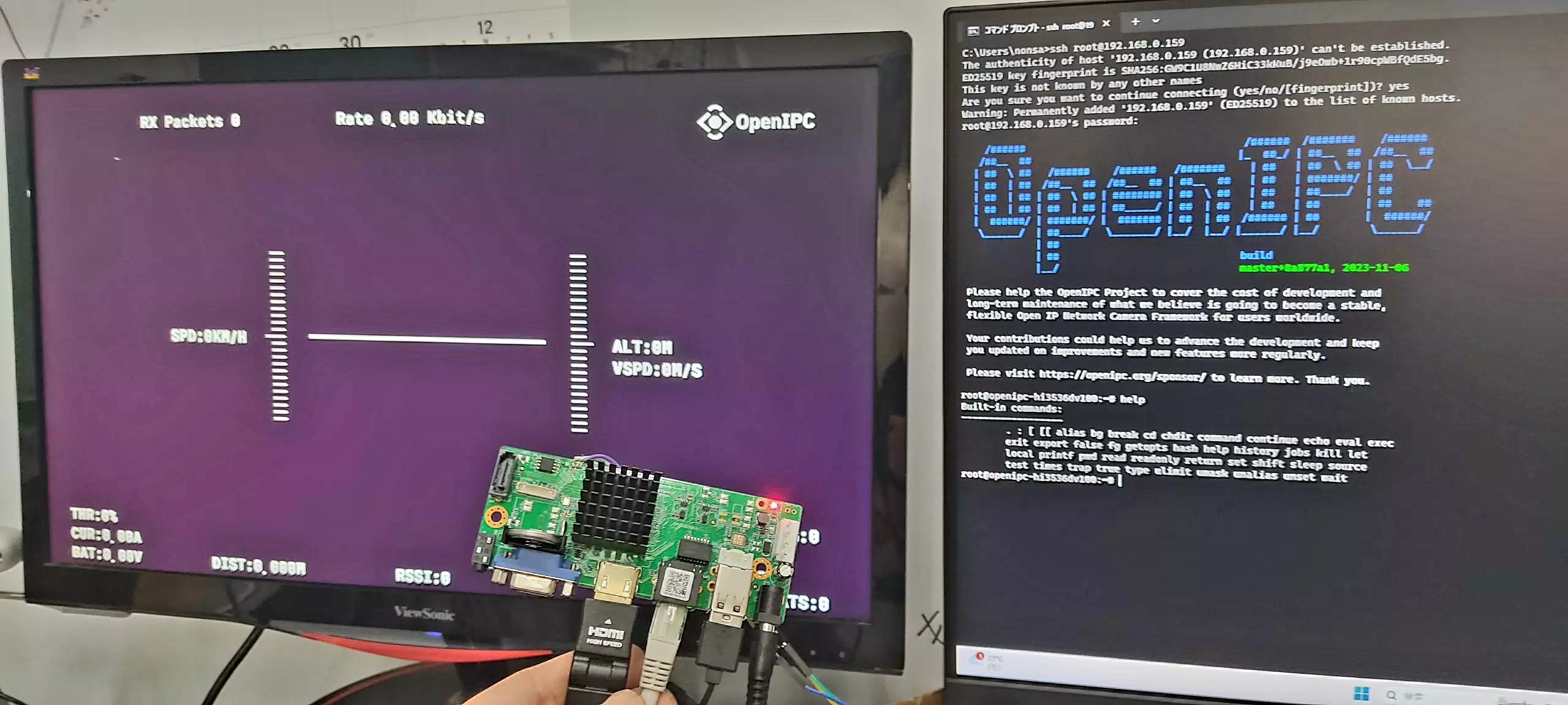 fpv-nvr-hi3536dv100-openipc-ready.jpg